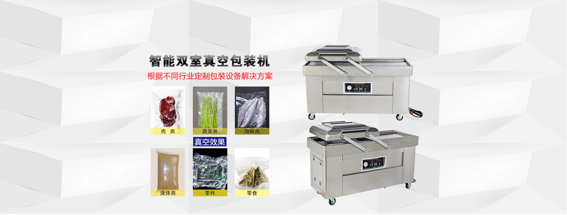 軟管泵核電站應用 