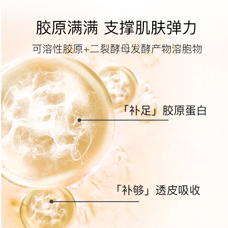 軟管泵建筑工程 