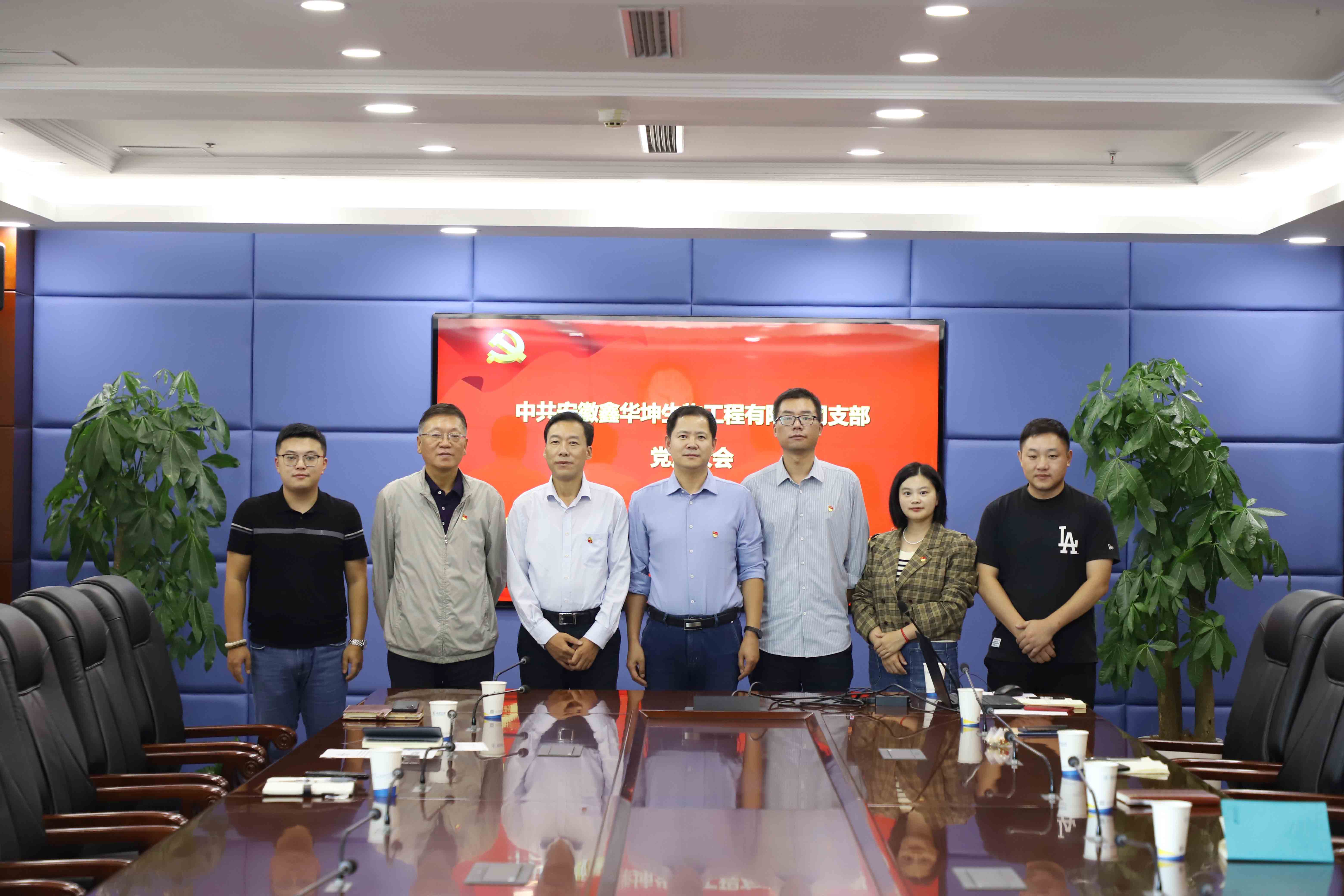 氫氧化鈉、磷酸三鈉、高溫緩腐劑等溶液輸送 